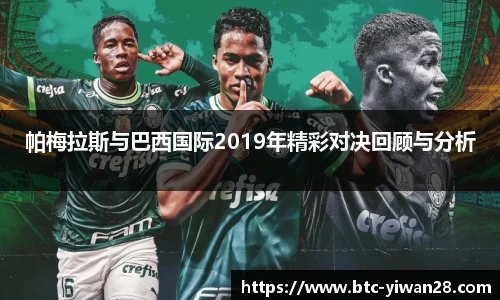 亿万28