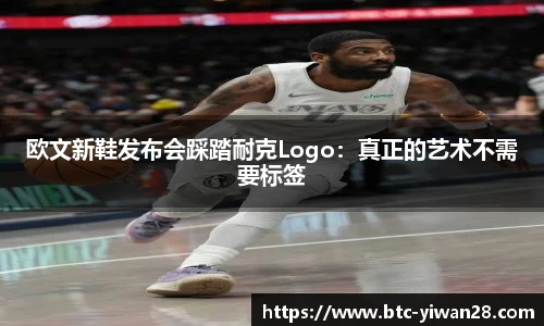 亿万28官网