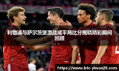 亿万28