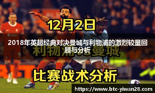 亿万28平台