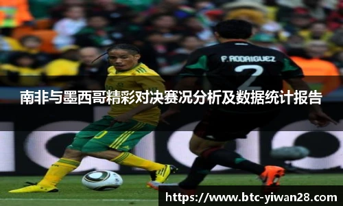 亿万28娱乐