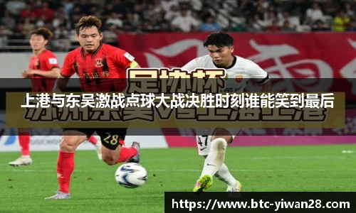 亿万28平台