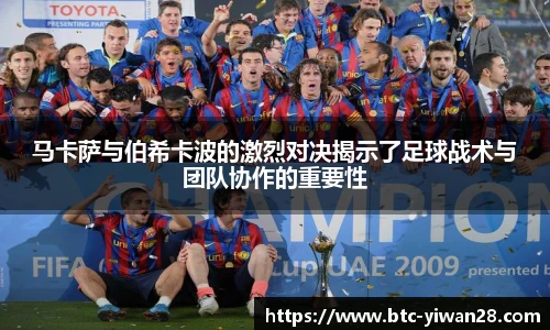 亿万28