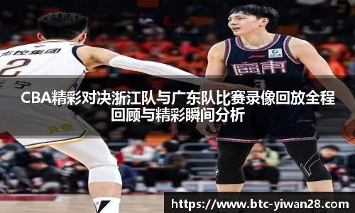 亿万28