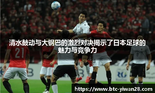 亿万28官网
