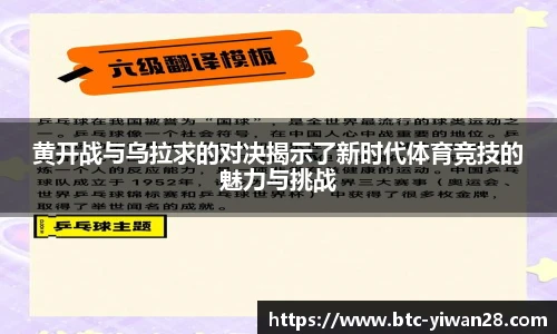 亿万28娱乐